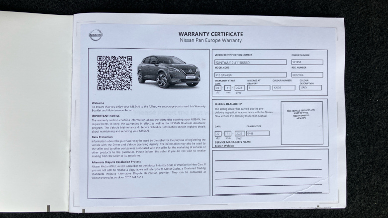 Nissan Qashqai 1.3 DiG-T MH N-Connecta 5dr Petrol Hatchback